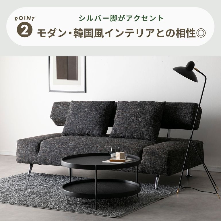 Kyleソファベッド 3人掛け sekikagu / 関家具｜【公式】CLAS（クラス 