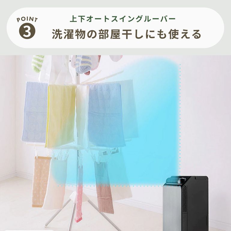 YUASA (ユアサ) 移動式エアコン・スポットクーラー YNSC3D-SK YUASA