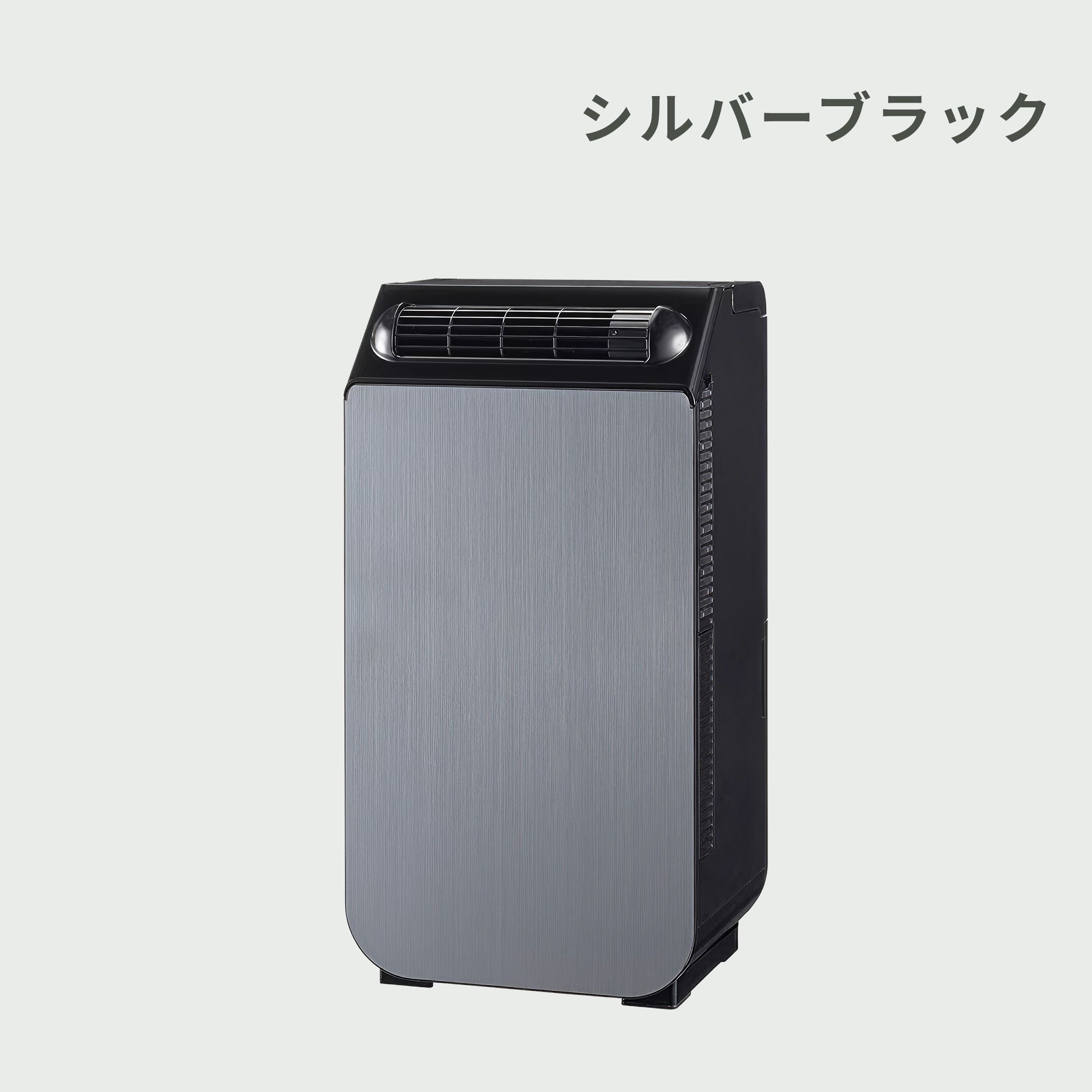 YUASA (ユアサ) 移動式エアコン・スポットクーラー YNSC3D-SK YUASA