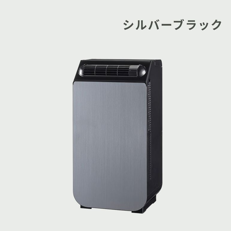 YUASA (ユアサ) 移動式エアコン・スポットクーラー YNSC3D-SK YUASA