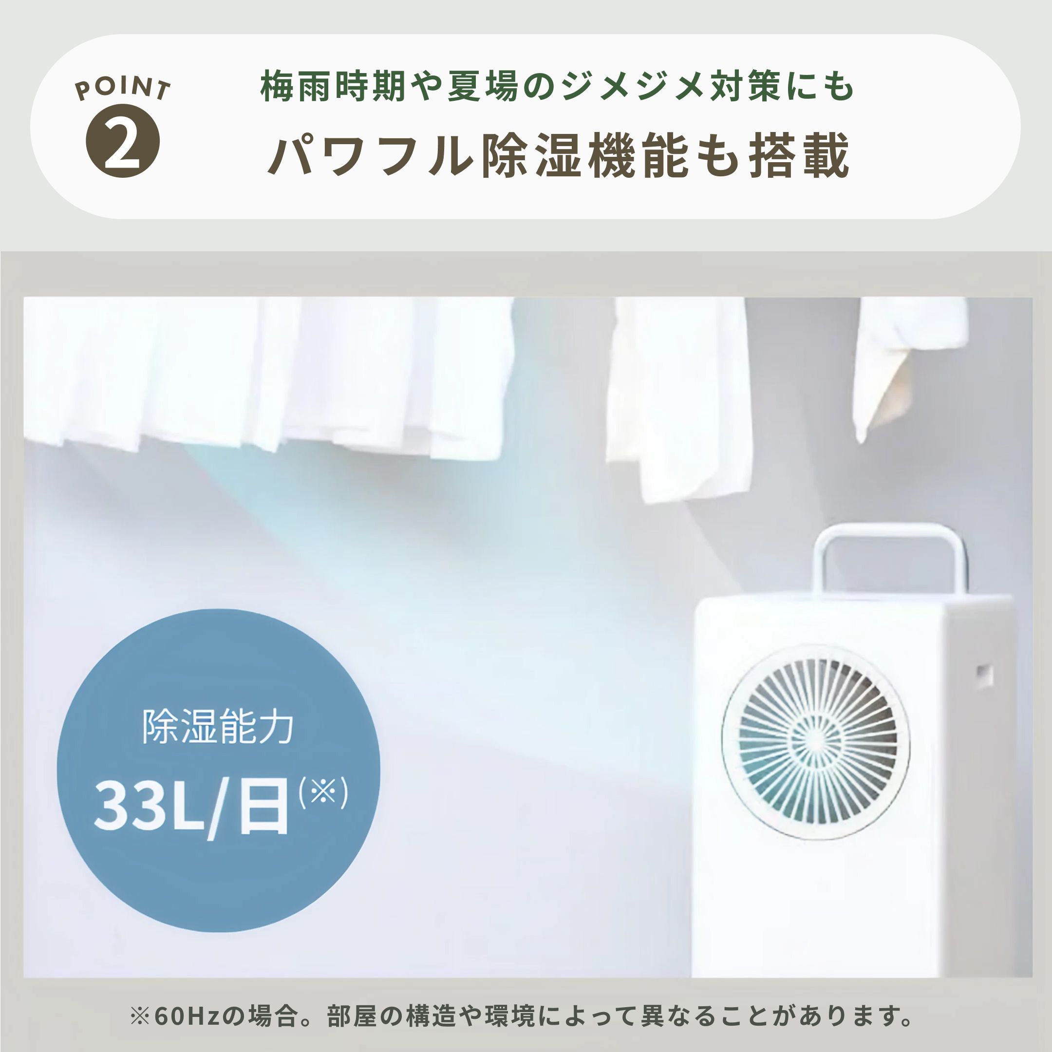 eairpo (エアポ) 移動式エアコン・スポットクーラー【排熱対応モデル