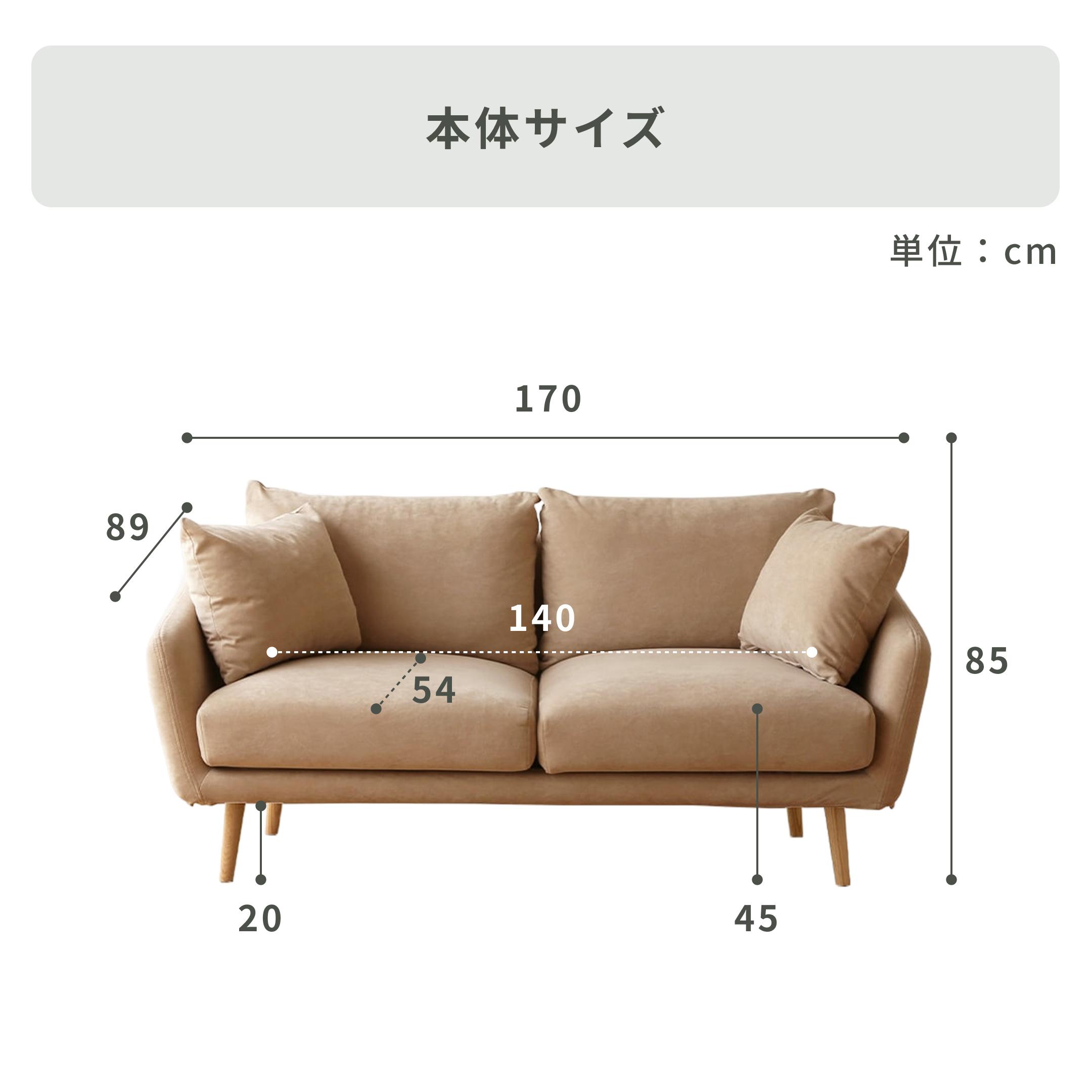 超美品★ヘレンソファー　高野木工 ヘレンソファ オットマン GRAY (W73×D50×H45cm)税込￥58,000