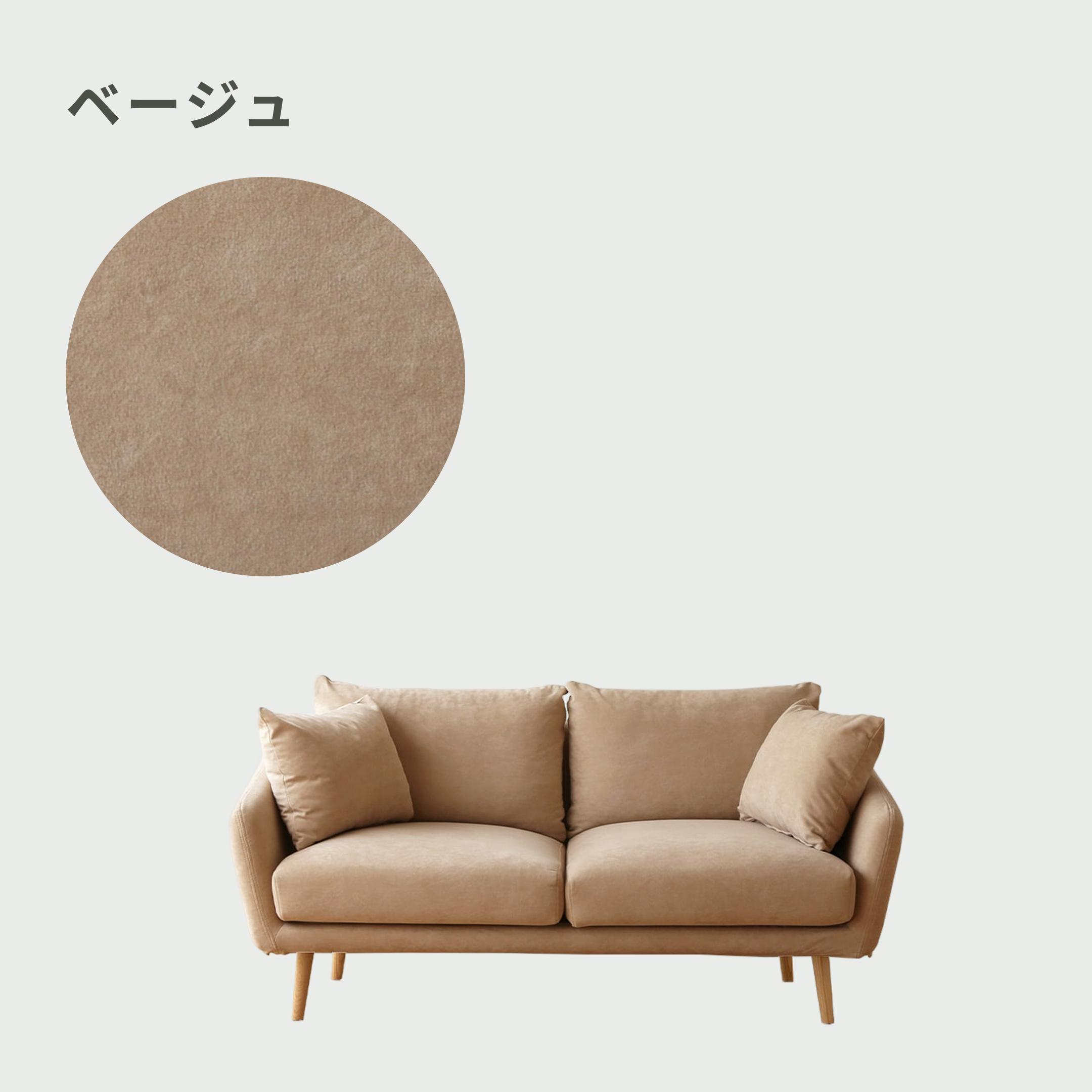 超美品★ヘレンソファー　高野木工 ヘレンソファ オットマン GRAY (W73×D50×H45cm)税込￥58,000