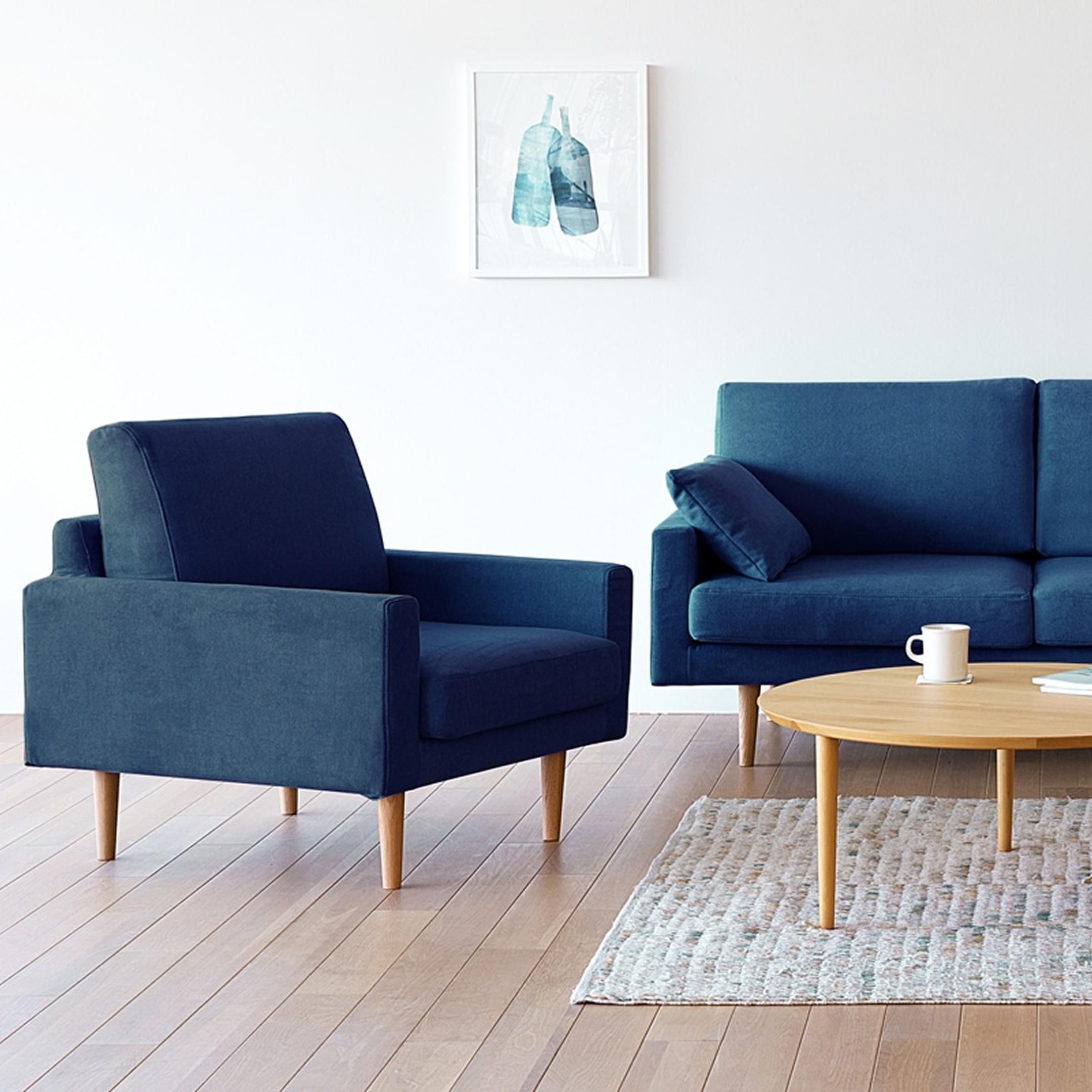 高野木工 LEO ソファ 2.5人掛けのレンタル・サブスク・通販：CLAS