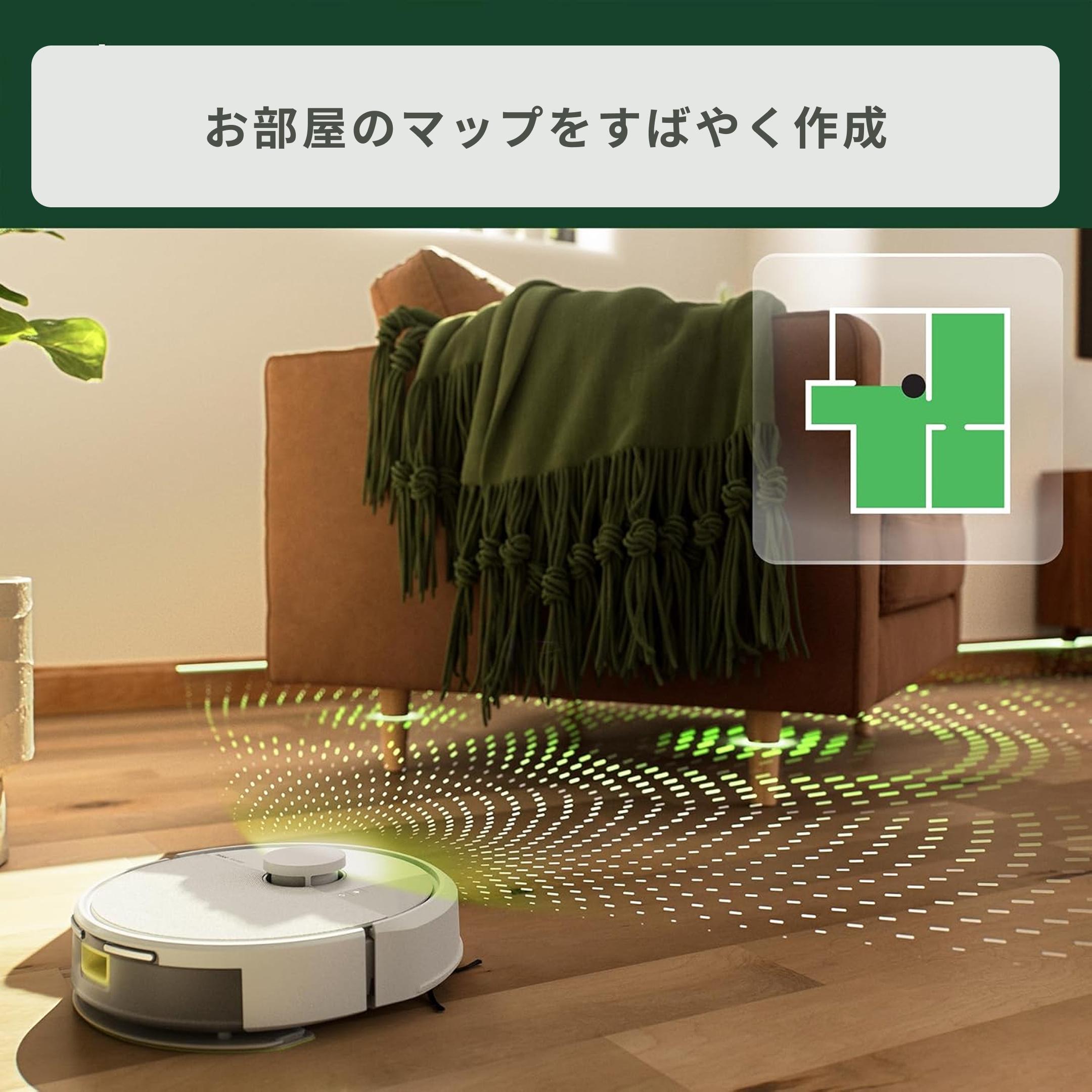 ルンバ/rumba/rumba combo/ロボット式掃除機/ホワイト ルンバ/rumba/rumba combo/ロボット式掃除機/ホワイト