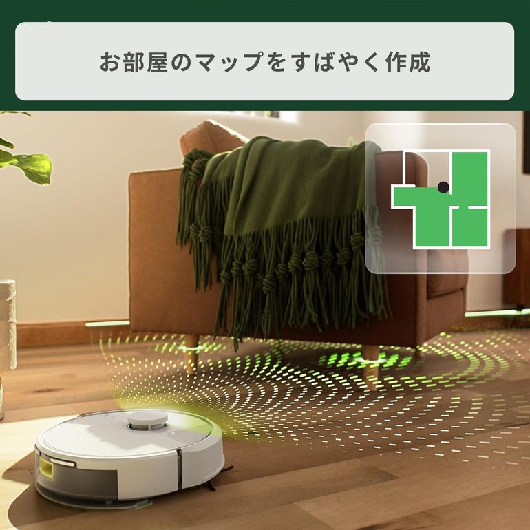 iRobot (アイロボット) ロボット掃除機 ルンバ 105 Combo 直径33.6×高