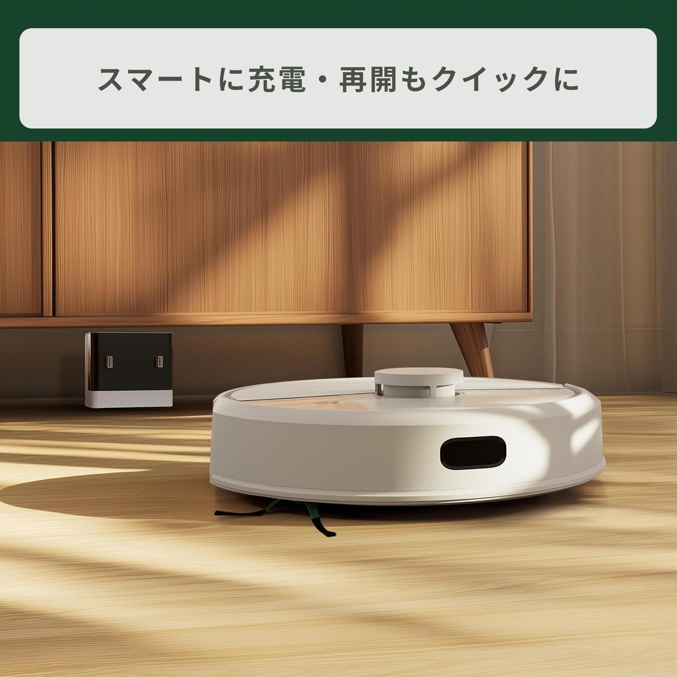 iRobot Roomba 105 Combo 掃除機＆床拭きロボット ルンバ 直径