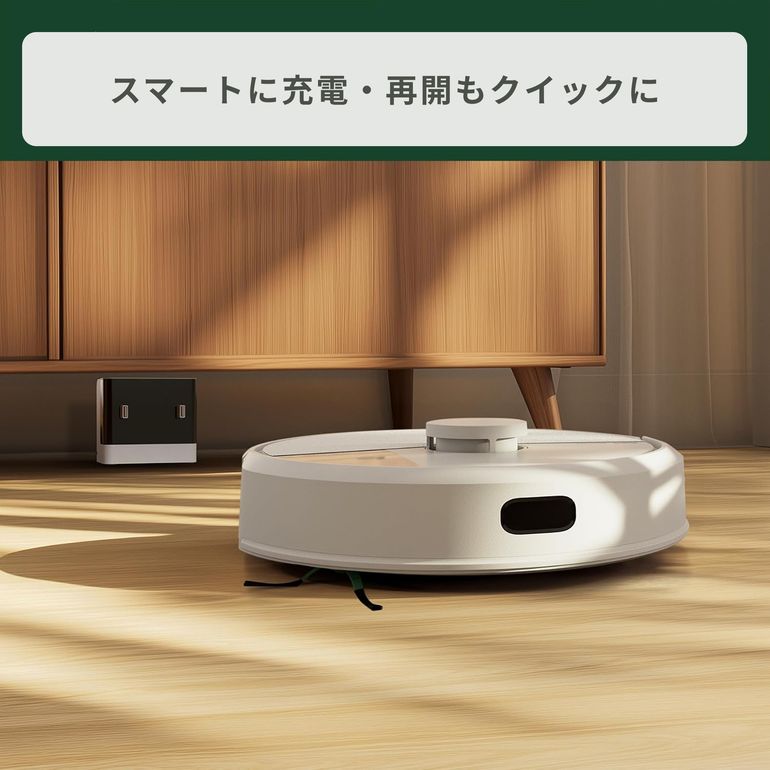 iRobot (アイロボット) ロボット掃除機 ルンバ 105 Combo 【水拭き対応