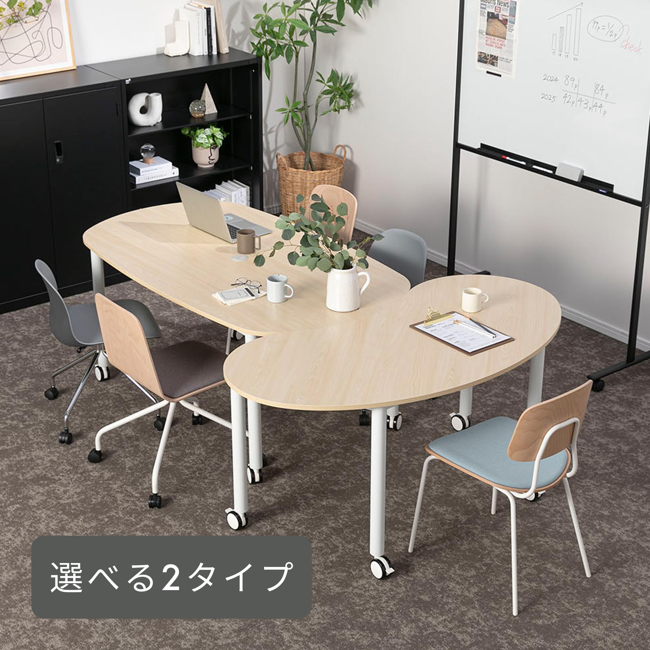 R.F. YAMAKAWA キャスターテーブル