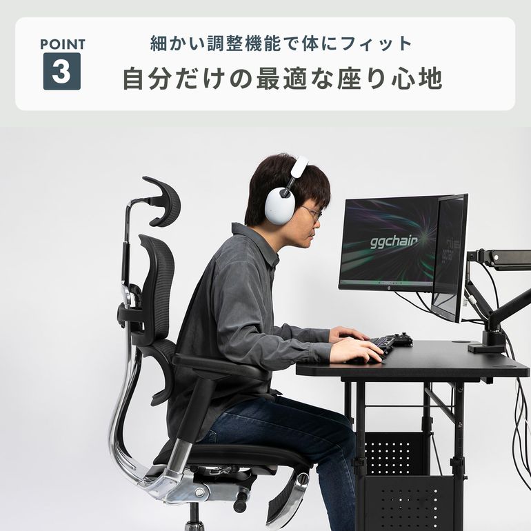 Ergohuman Pro2 Ottoman 1脚 Ergohuman / エルゴヒューマン｜【公式