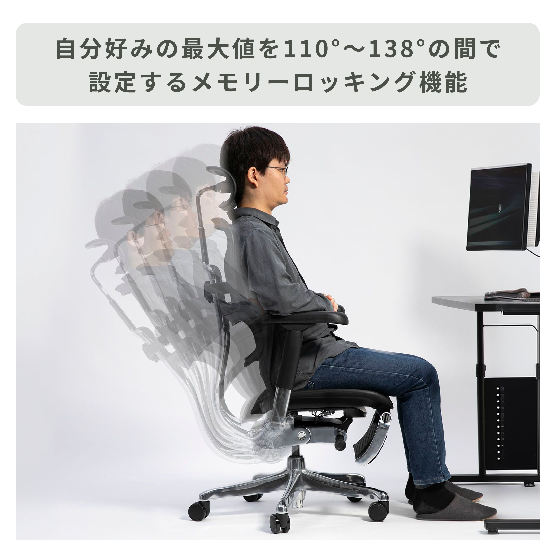 Ergohuman Pro2 Ottoman 1脚 ergohuman｜【公式】CLAS（クラス）家具