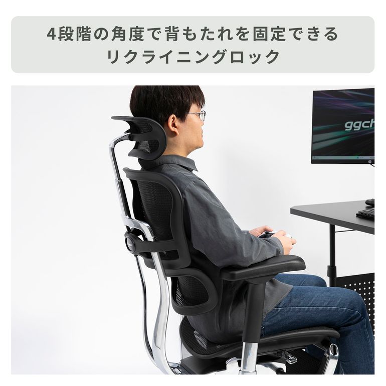 Ergohuman Pro2 Ottoman 1脚 Ergohuman / エルゴヒューマン｜【公式