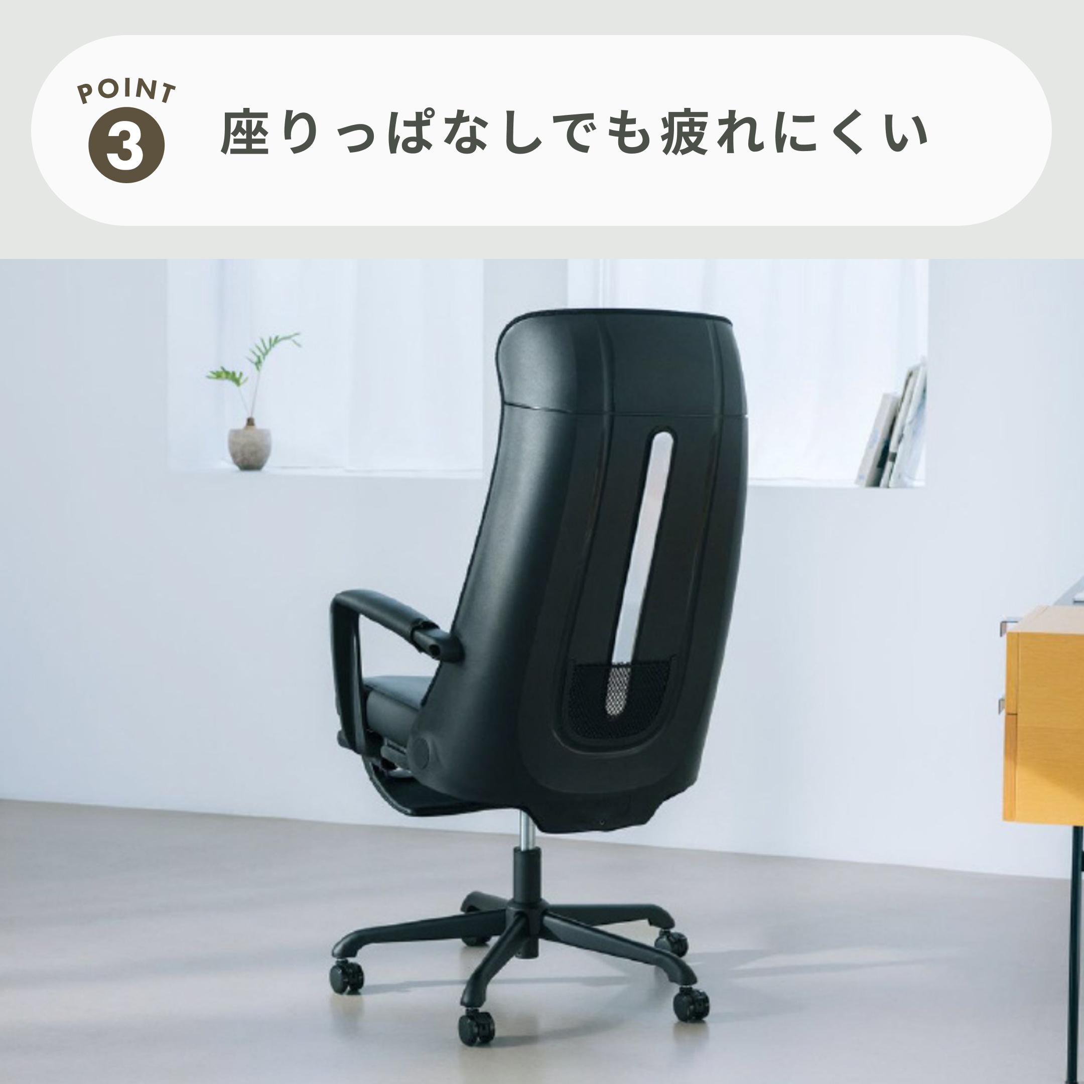 えみ　新品未使用未開封　AIMYワーキングチェア えみ様専用 新品未使用未開封 AIMYワーキングチェア