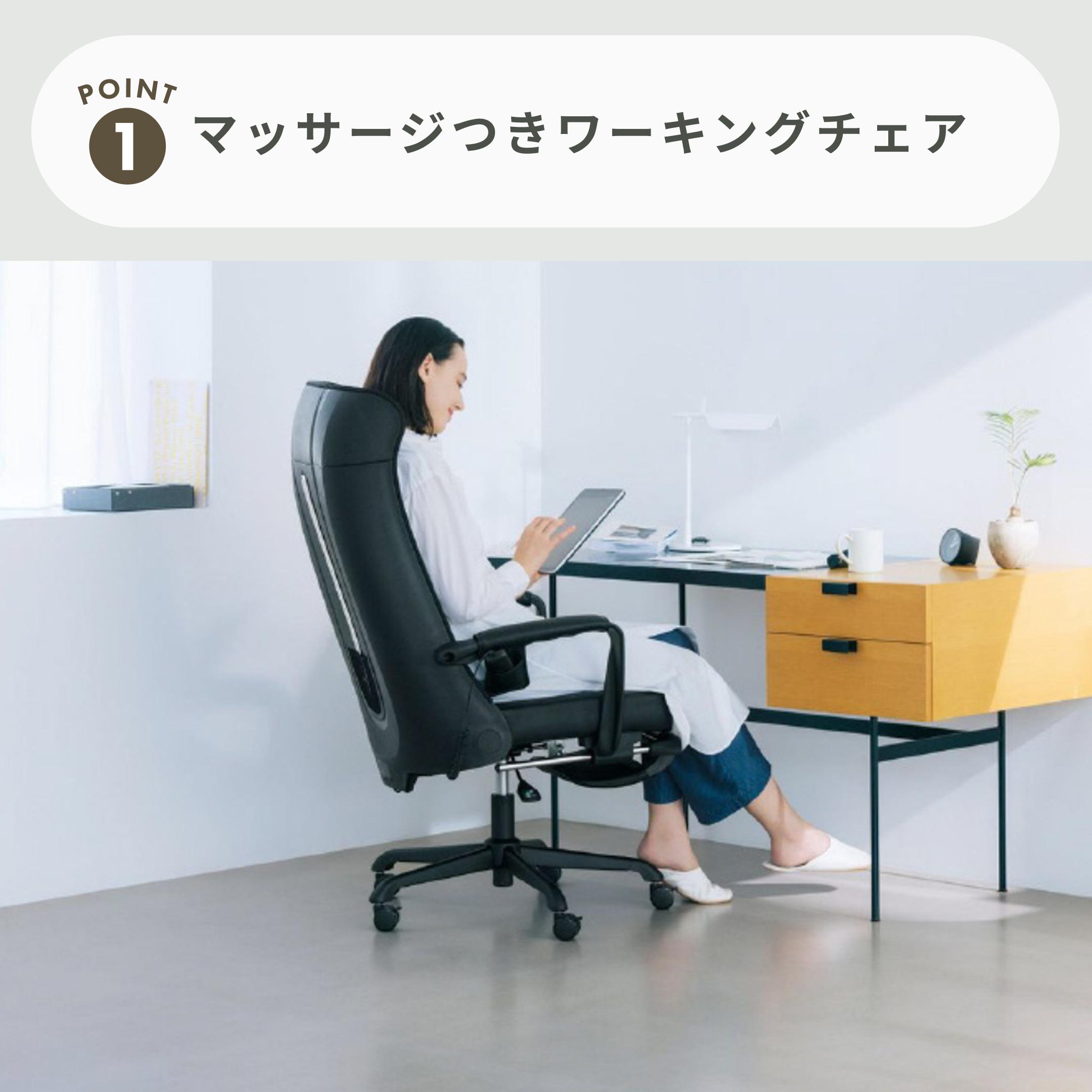 マッサージ機能付き リクライニング ゲーミングチェア オフィスチェア カーキ aim261_17.jpg