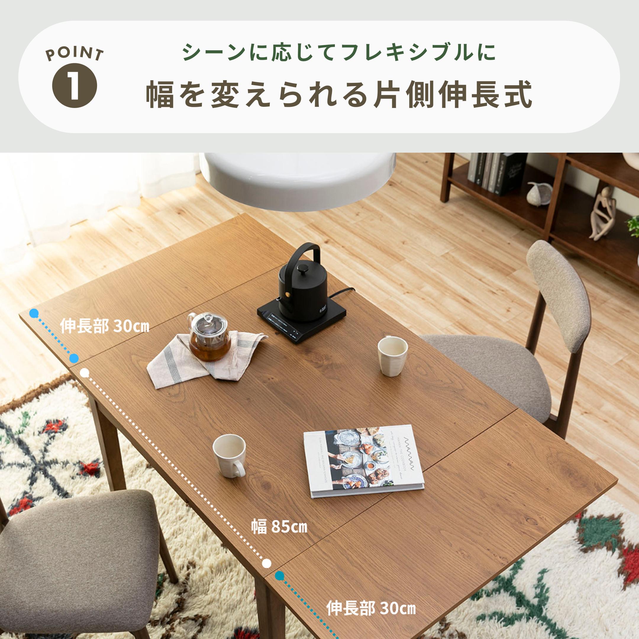アッキーさま専用　珍しい大きめのダイニングテーブルになります！ アッキーさま専用 珍しい大きめのダイニングテーブルになります