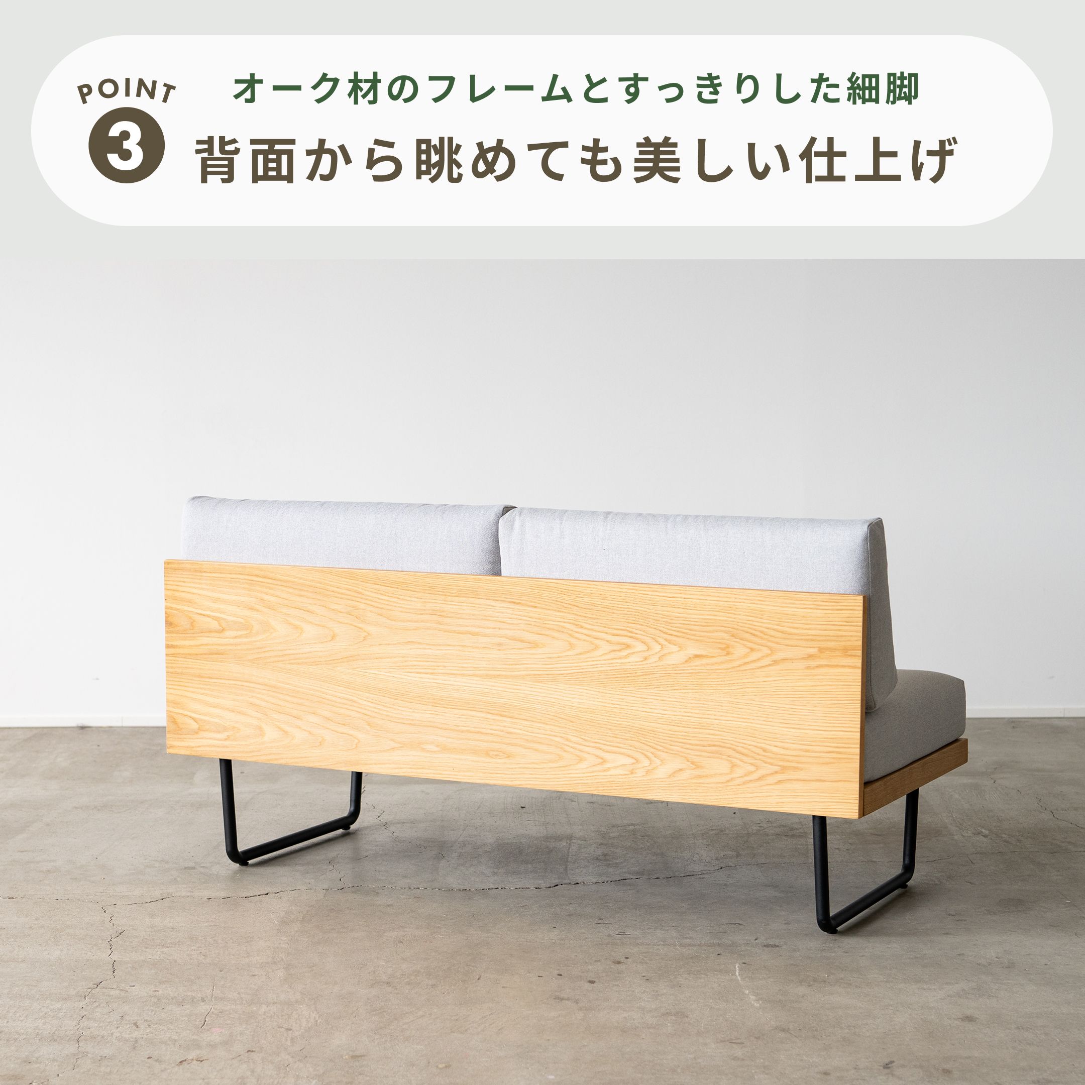 横浜クラシック家具　ノックオンウッドオーク無垢材3人掛けソファ 約62万 横浜クラシック家具 ノックオンウッドオーク無垢材3人掛けソファ 約62