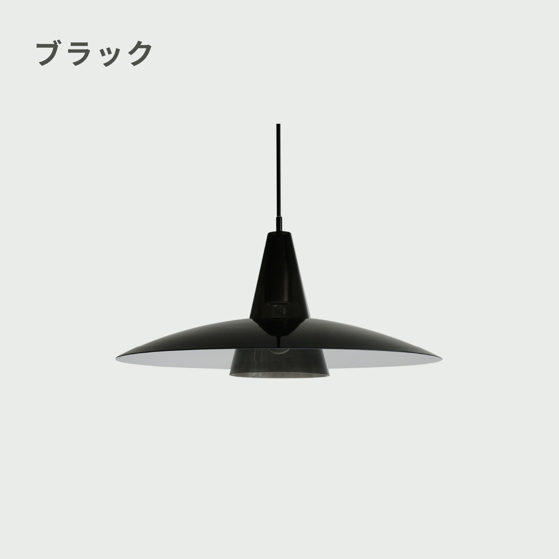 DI CLASSE / Scorre ペンダントランプ 幅48×奥行48×高さ23.3㎝の
