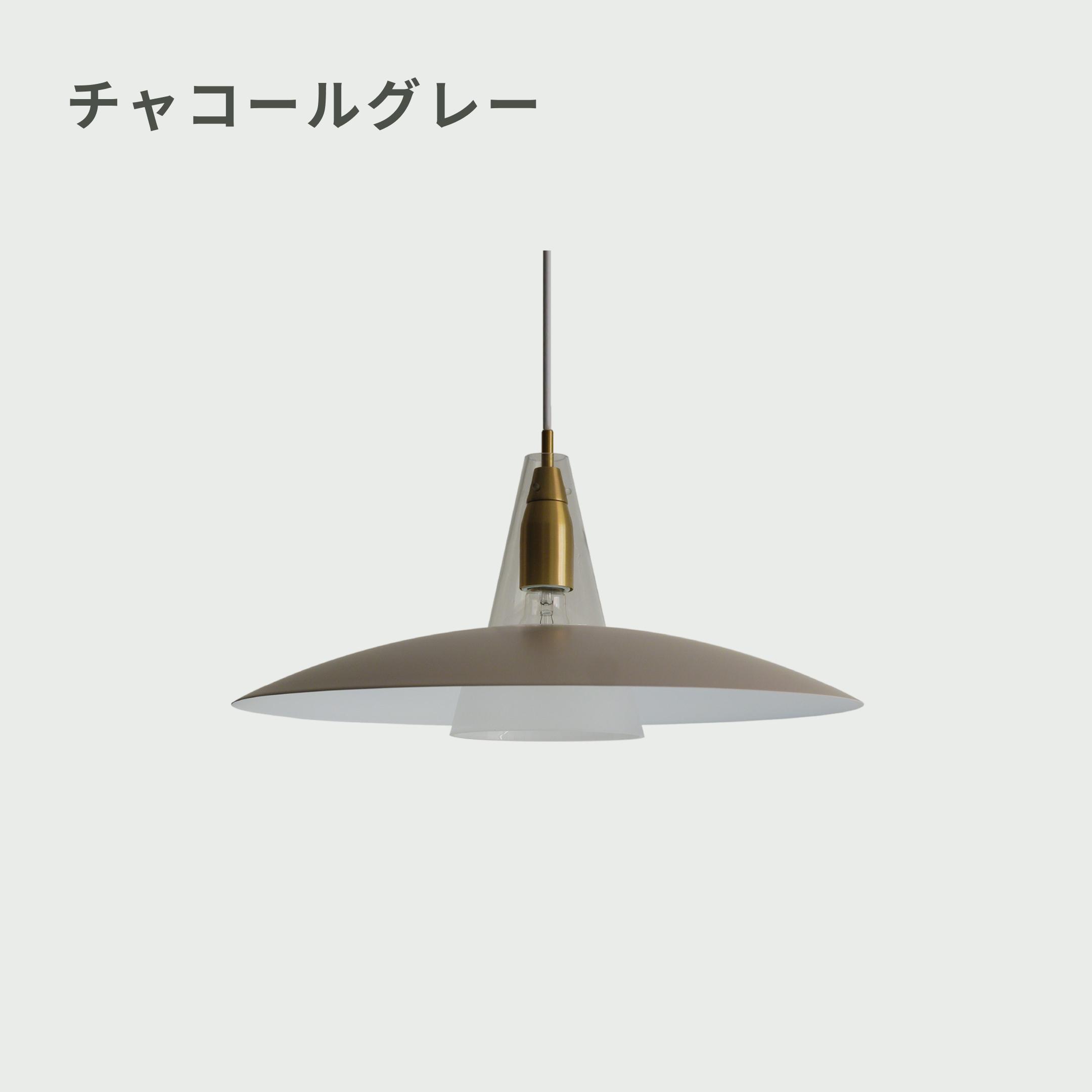 DI CLASSE / Scorre ペンダントランプ