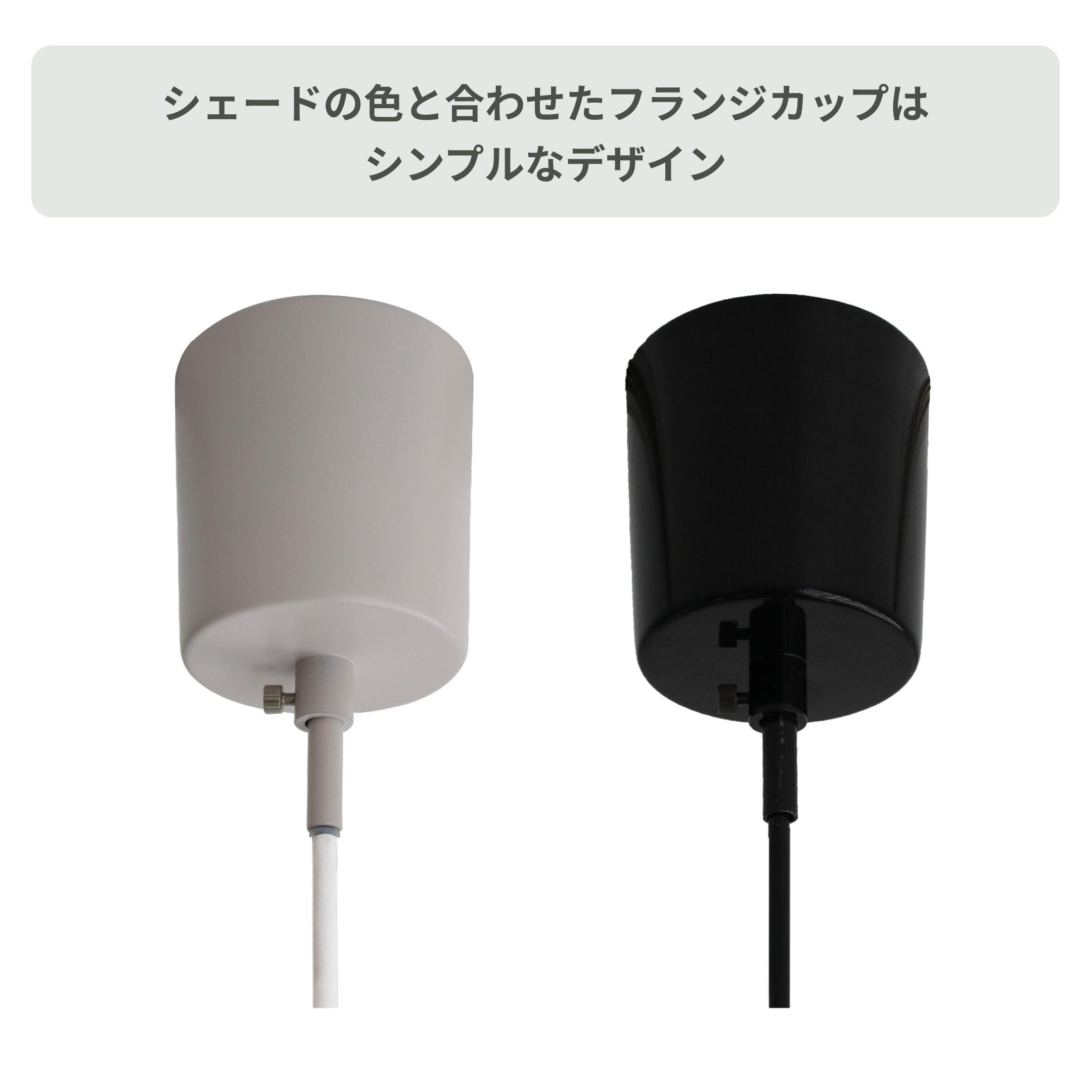 DI CLASSE / Scorre ペンダントランプ 幅48×奥行48×高さ23.3㎝の