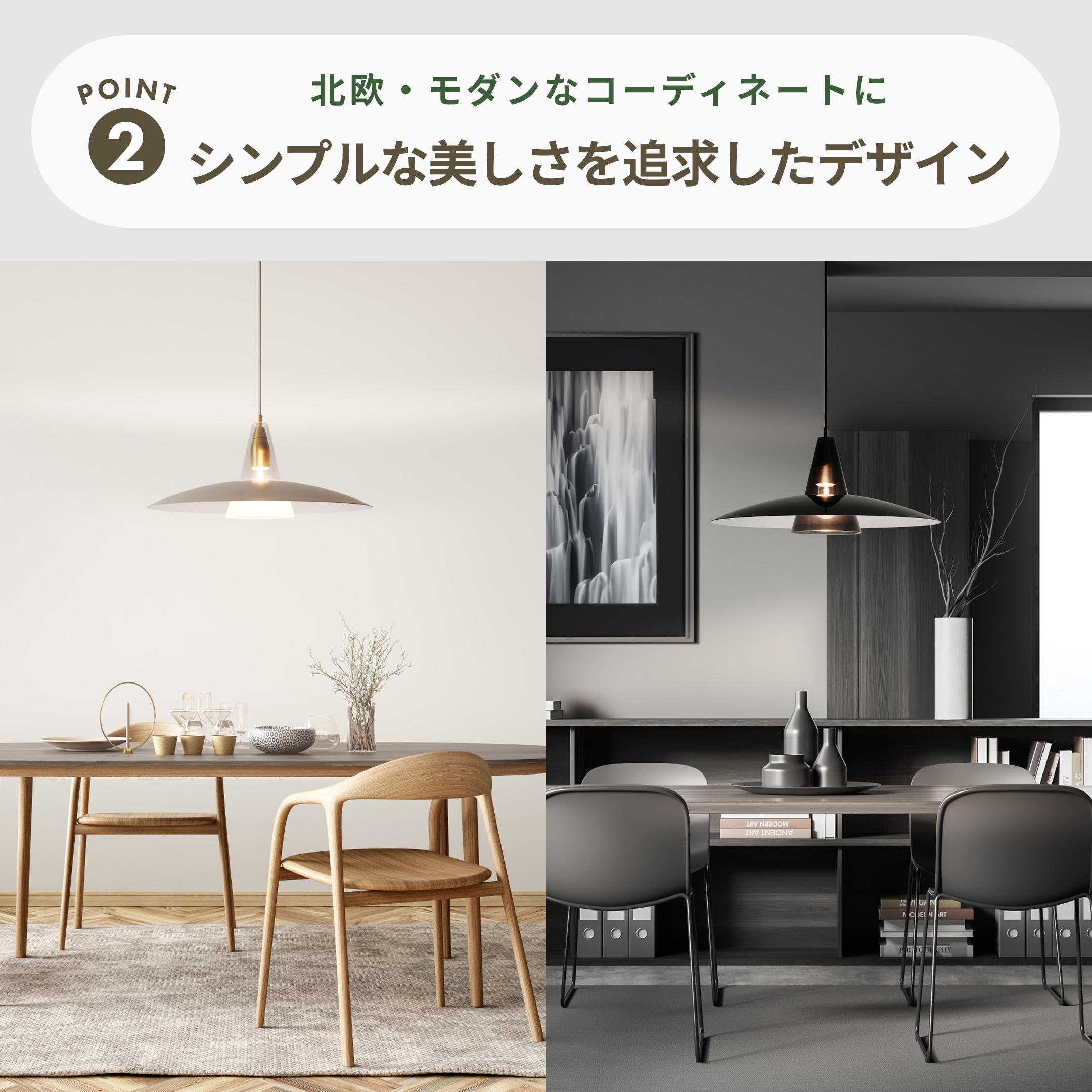 DI CLASSE / Scorre ペンダントランプ 幅48×奥行48×高さ23.3㎝の