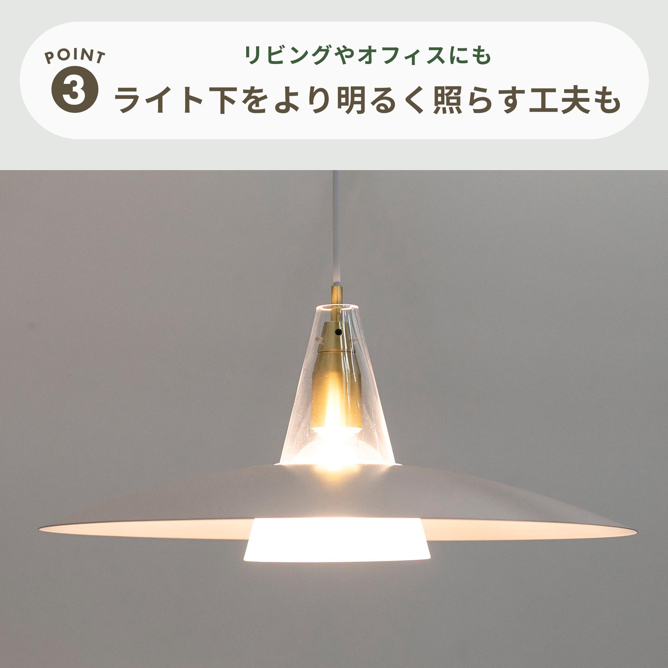 DI CLASSE / Scorre ペンダントランプ 幅48×奥行48×高さ23.3㎝の