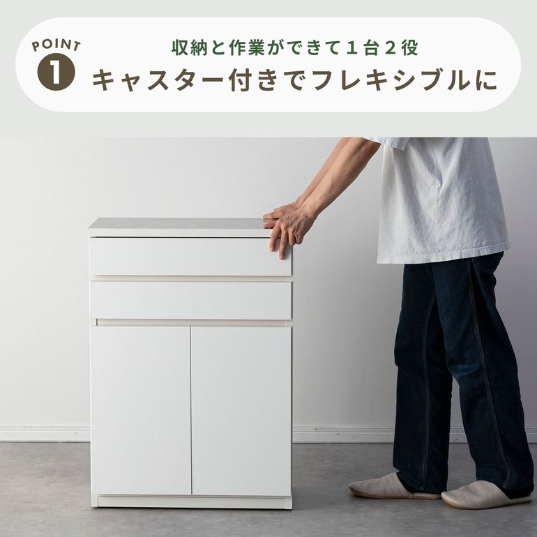 Granite キャスター付きワゴン 幅60×奥行30×高さ85cm｜【公式】CLAS