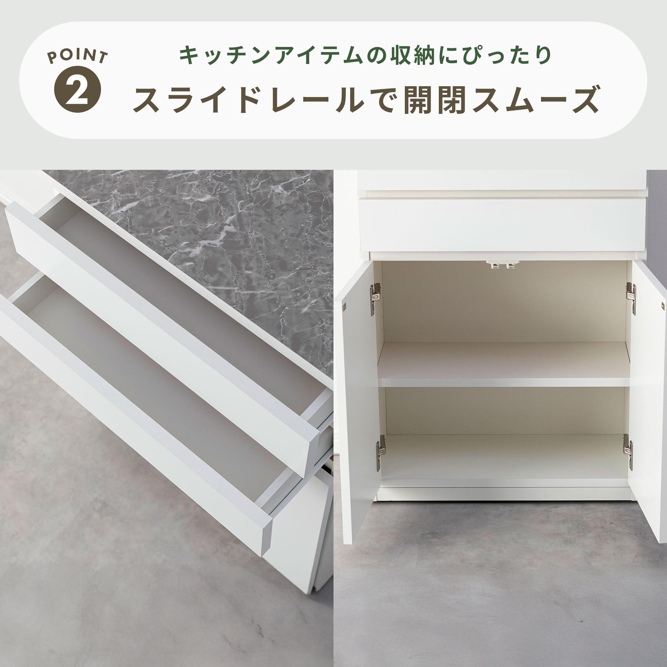 Granite キャスター付きワゴン 幅60×奥行30×高さ85cmのレンタル
