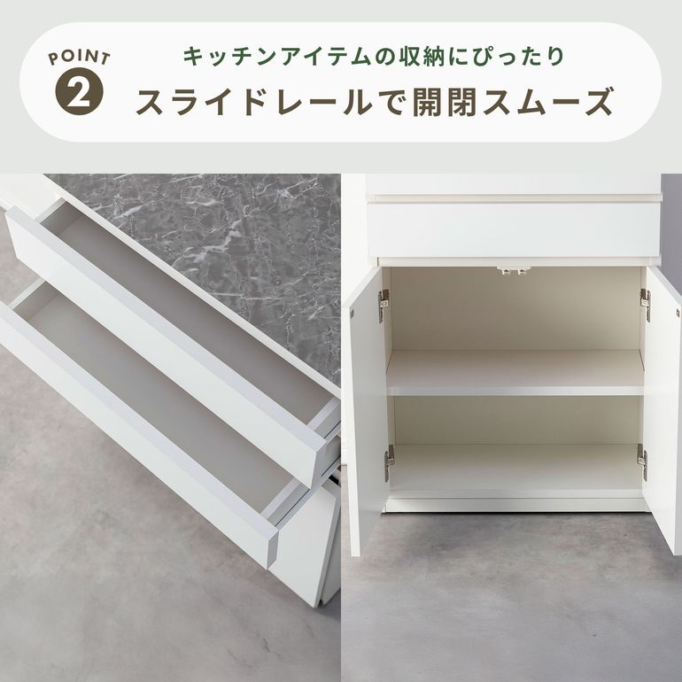 Granite キャスター付きワゴン 幅60×奥行30×高さ85cm｜【公式】CLAS 