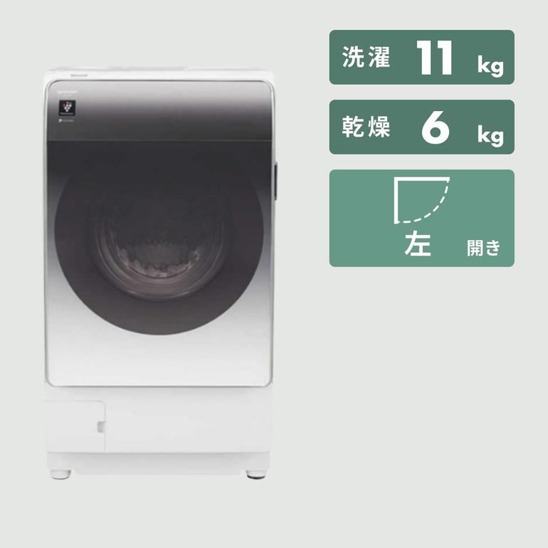 SHARP プラズマクラスター ドラム式洗濯乾燥機 【洗濯11kg/乾燥6kg 