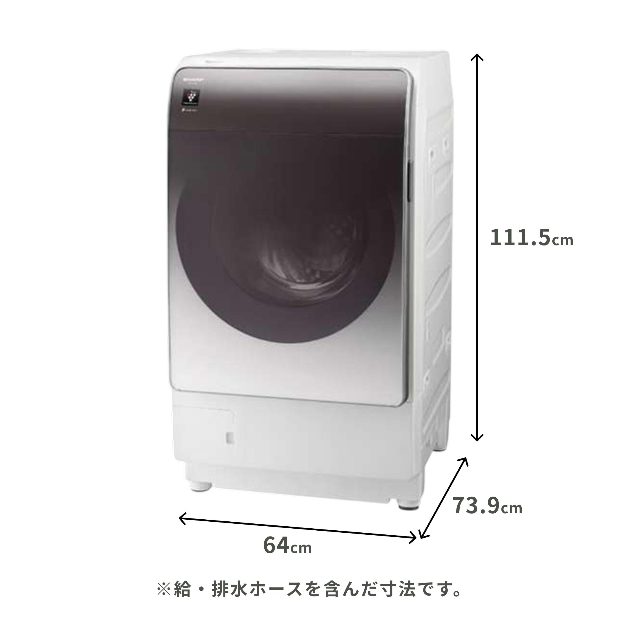 SHARP プラズマクラスター ドラム式洗濯乾燥機 【洗濯11kg/乾燥