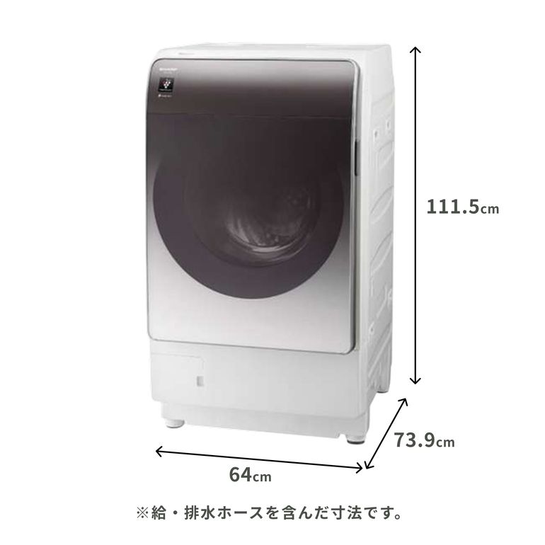 SHARP（シャープ）プラズマクラスター ドラム式洗濯乾燥機 【洗濯11kg
