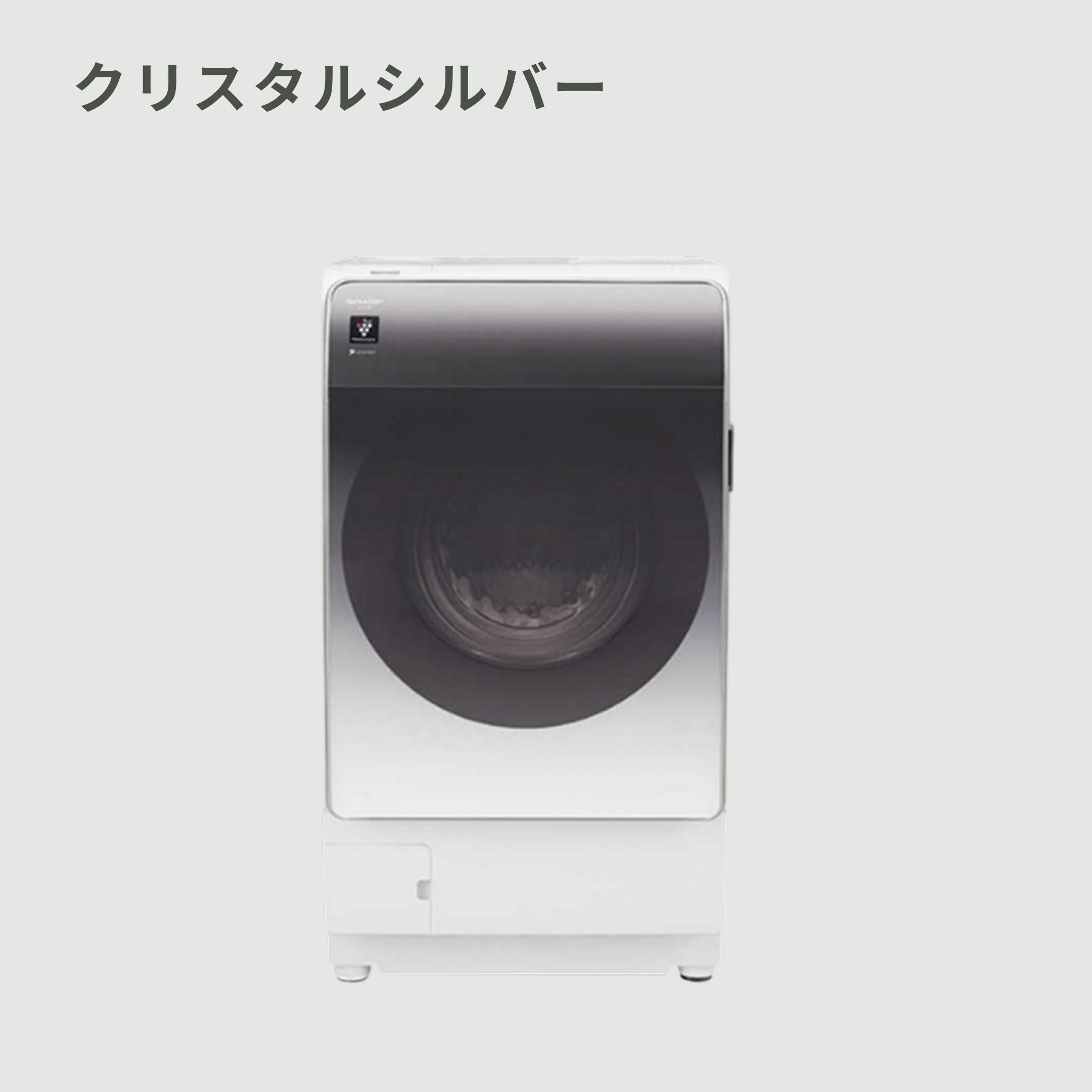 SHARP プラズマクラスター ドラム式洗濯乾燥機 【洗濯11kg/乾燥