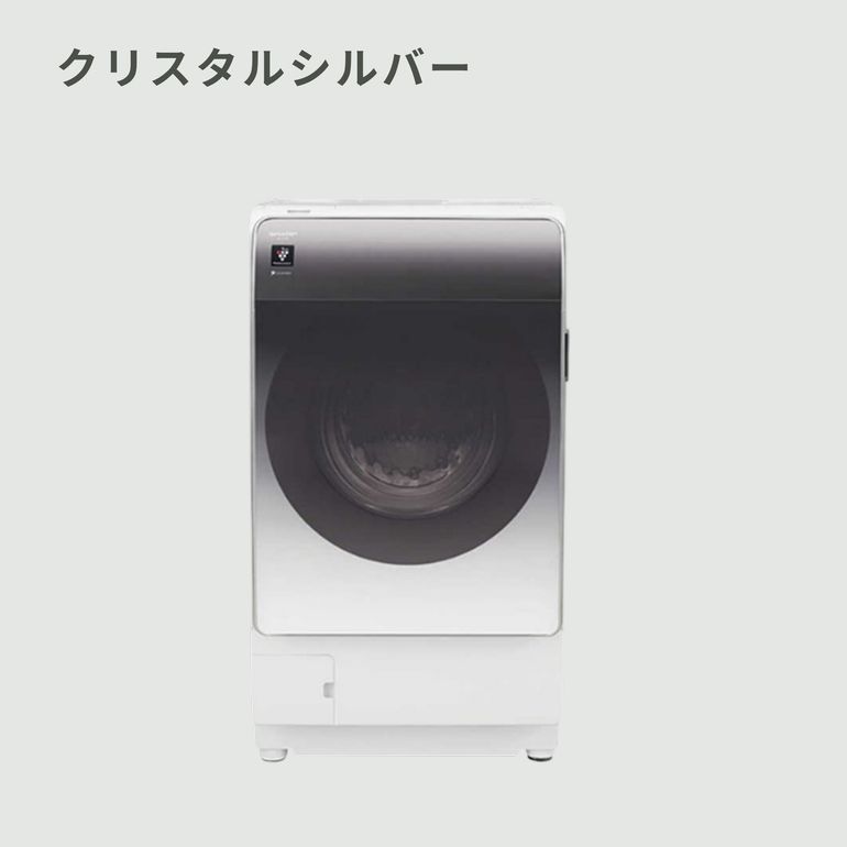 SHARP（シャープ）プラズマクラスター ドラム式洗濯乾燥機 【洗濯11kg