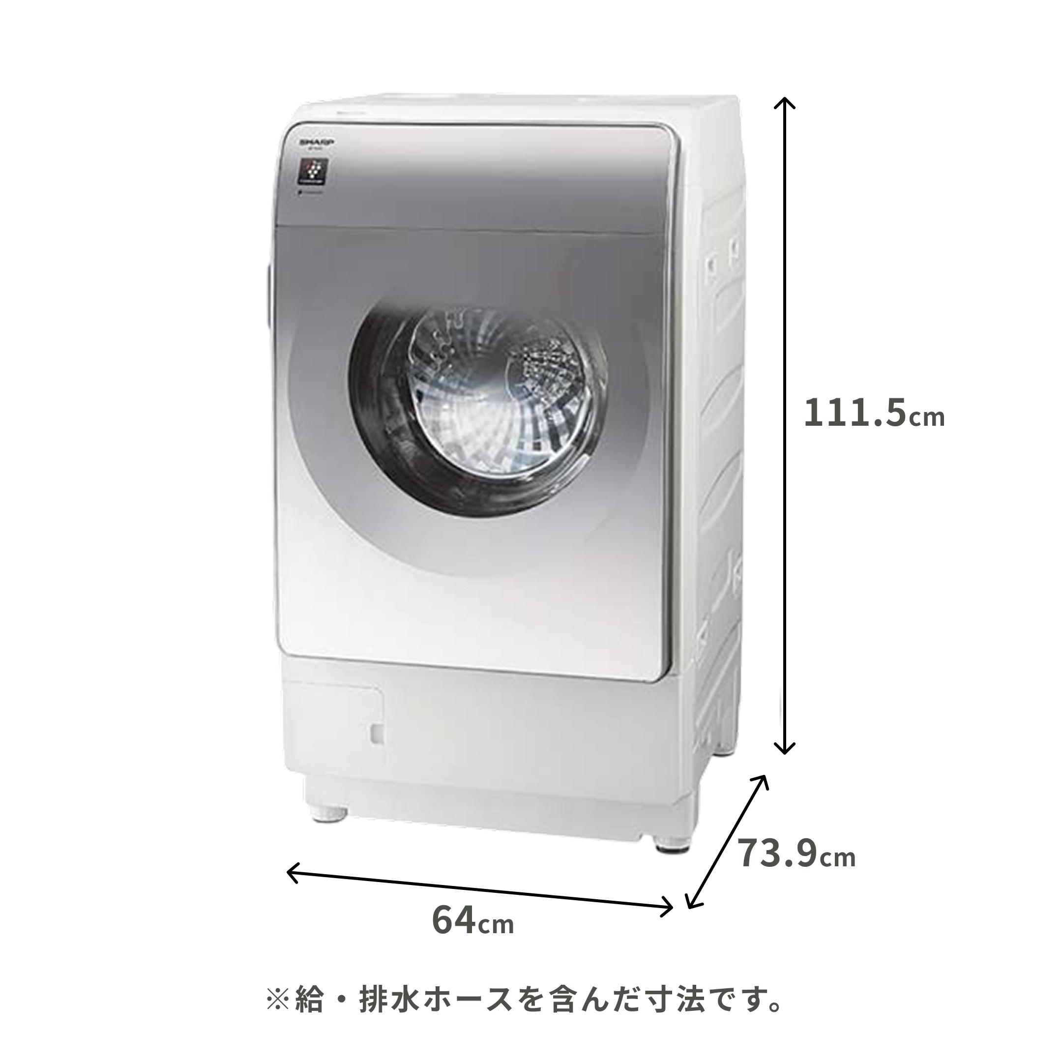 SHARP プラズマクラスター ドラム式洗濯乾燥機【洗濯12kg/乾燥