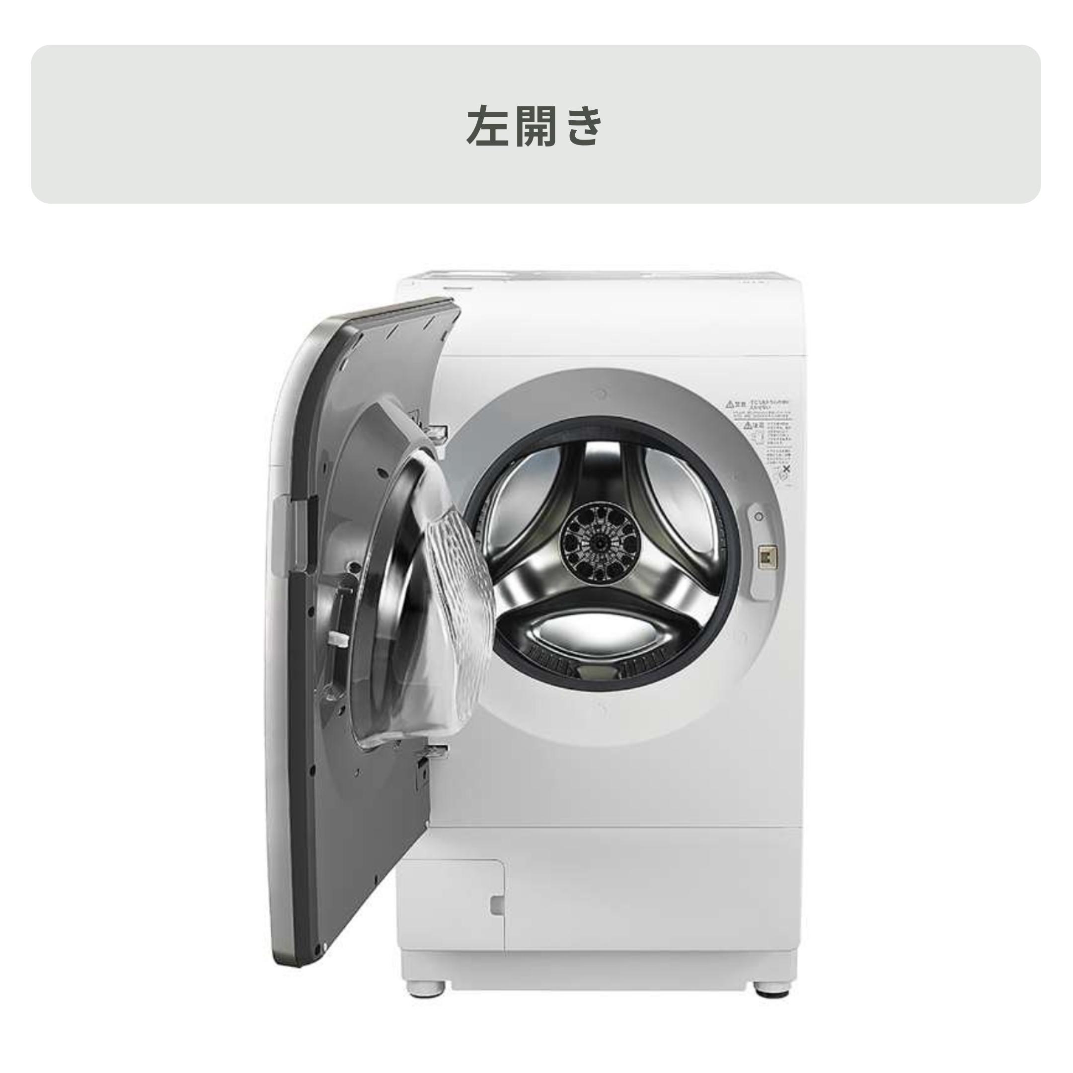 F036　新品未使用品　SHARP　ドラム式洗濯乾燥機　12/6kg　24年製 SHARP SHARP ドラム式洗濯乾燥機 12kg プラズマクラスター ES