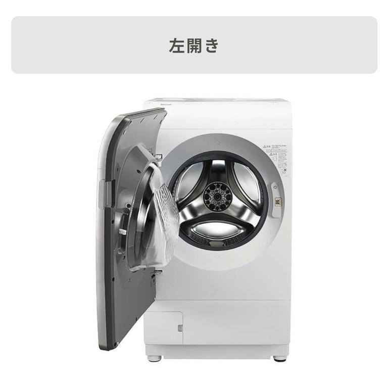 SHARP プラズマクラスター ドラム式洗濯乾燥機【洗濯12kg/乾燥6kg 