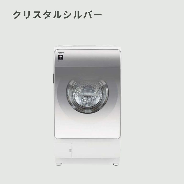 SHARP（シャープ）プラズマクラスター ドラム式洗濯乾燥機【洗濯12kg
