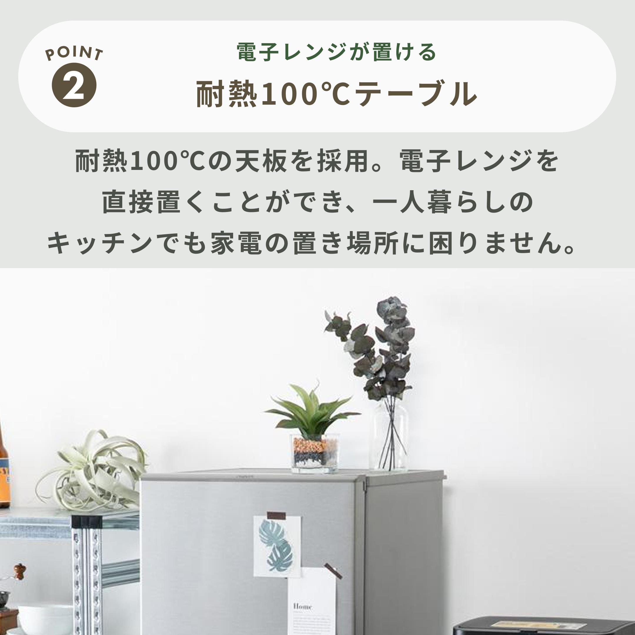 AQUA 126L 冷蔵庫 一人暮らし 人気モデル 19年製【地域限定配送無料】 AQUA シルバー 一人暮らし 2ドア冷凍冷蔵庫126L AQUA 126L 2ドア