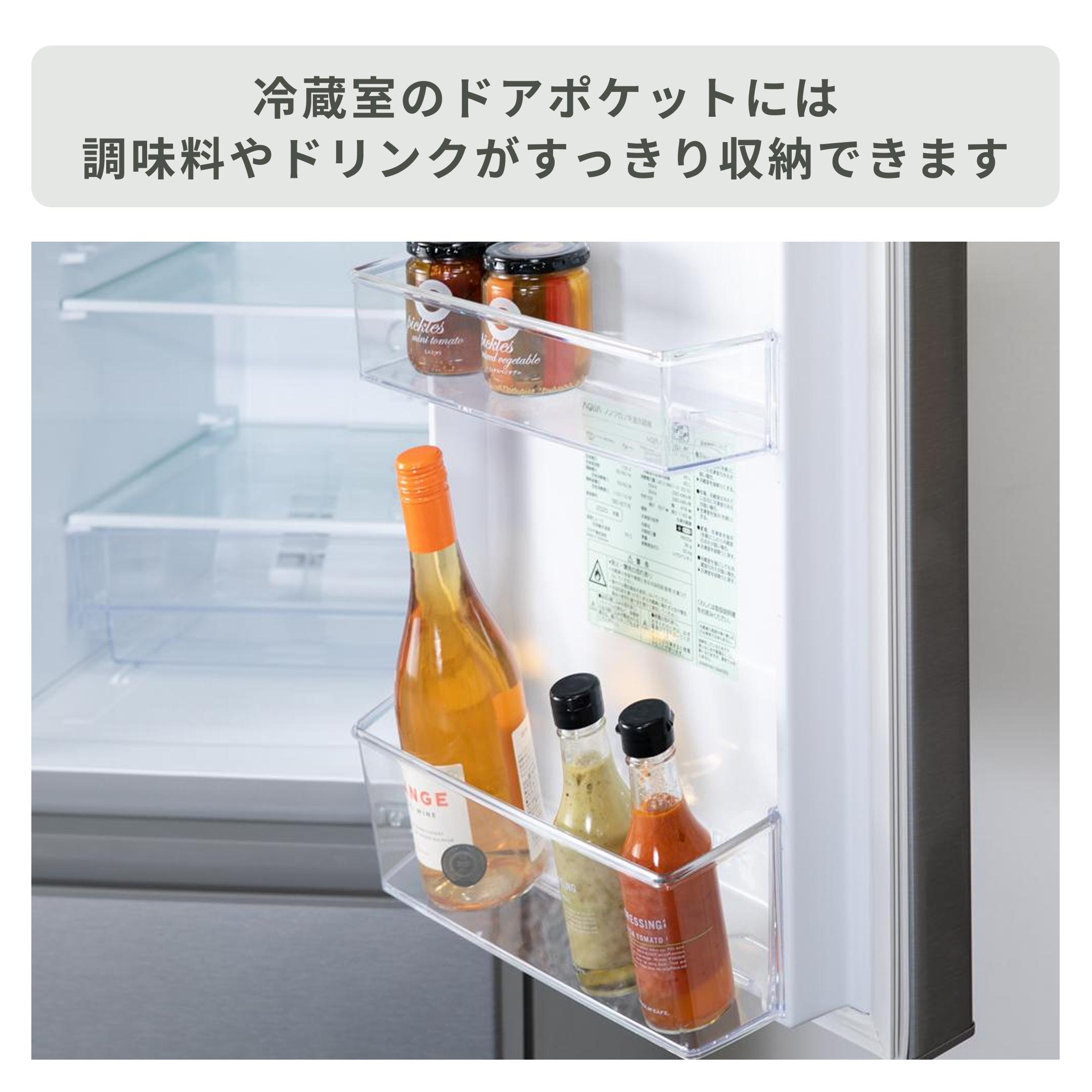 AQUA 2ドア冷蔵庫 シルバー 126L　2021年製 AQUA アクア 冷蔵庫/126L ブラッシュシルバー 2ドア 右開き