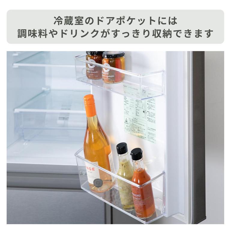AQUA 126L 2ドア 冷凍・冷蔵庫 126L（型番おまかせ） AQUA / アクアの 