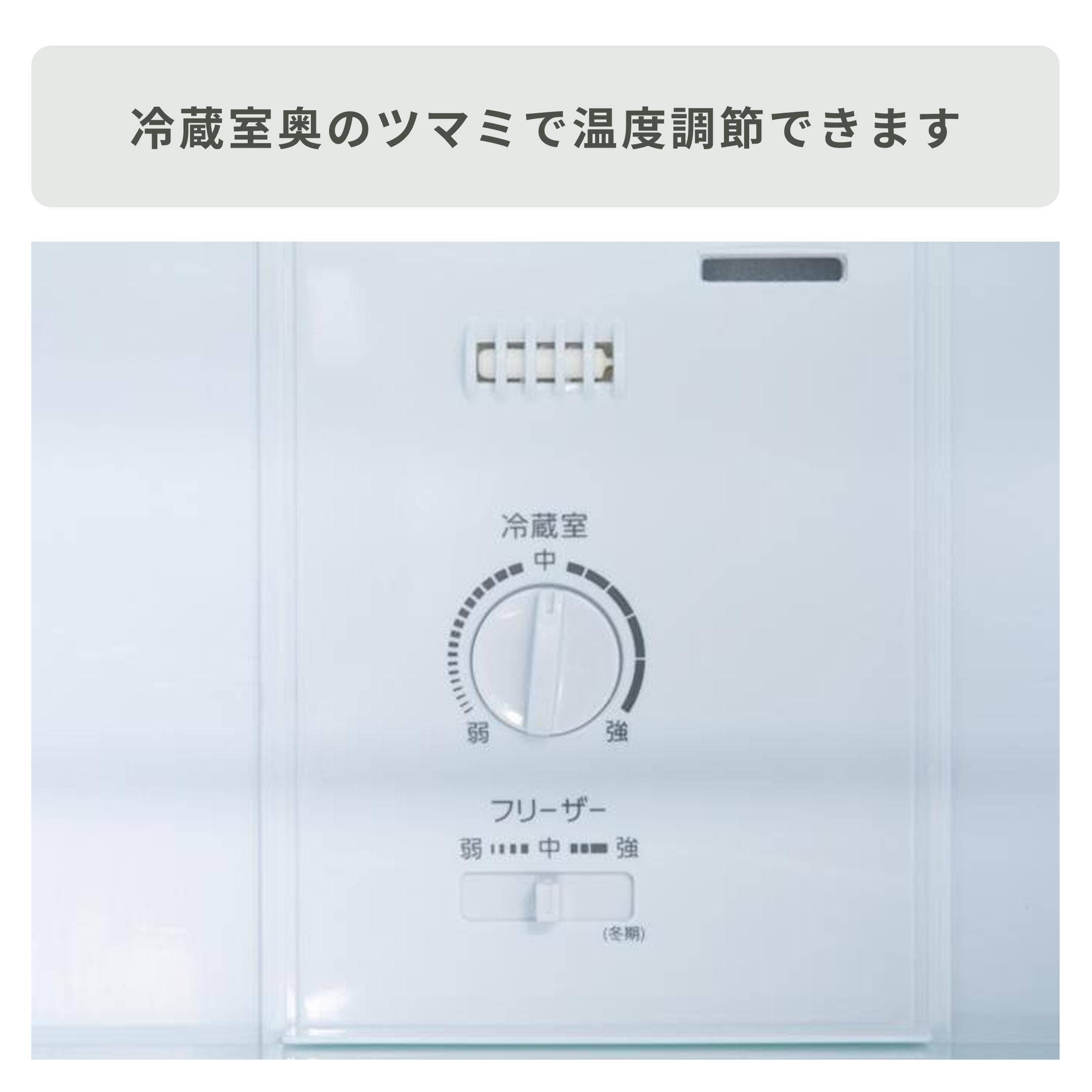 AQUA 2ドア冷蔵庫 126L ホワイト AQUA 126L 2ドア 冷凍・冷蔵庫 126L（型番おまかせ） AQUA