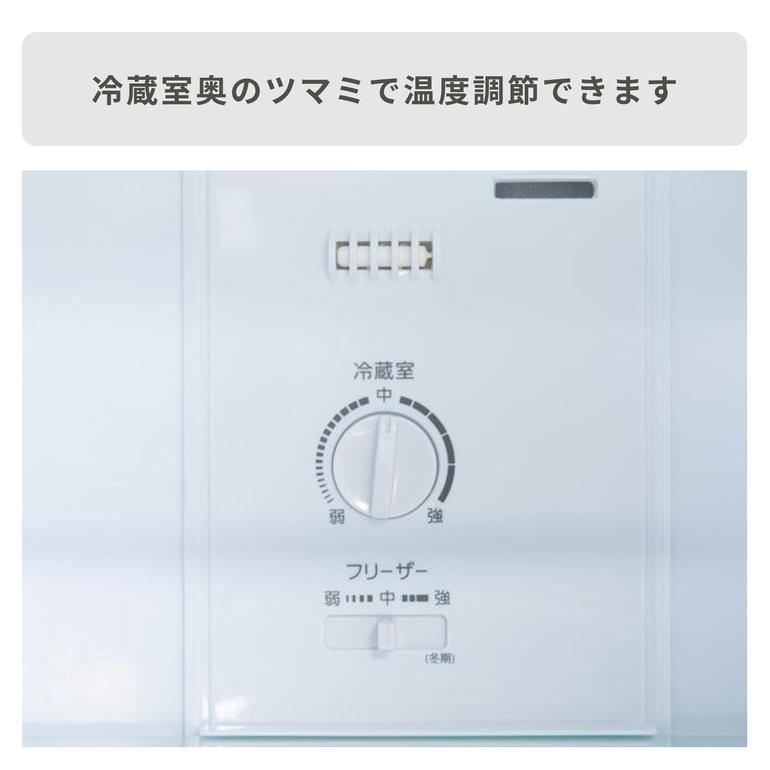 AQUA 126L 2ドア 冷凍・冷蔵庫 126L（型番おまかせ） AQUA / アクアの 