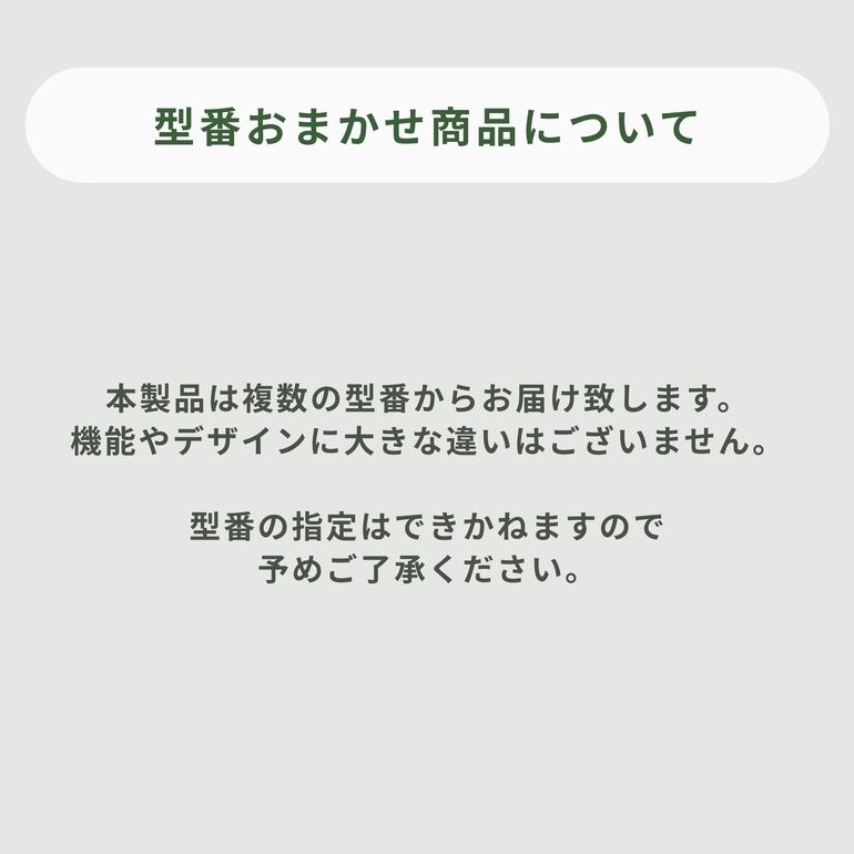 AQUA（アクア）126L 2ドア 冷凍・冷蔵庫 126L_型番おまかせ aqua