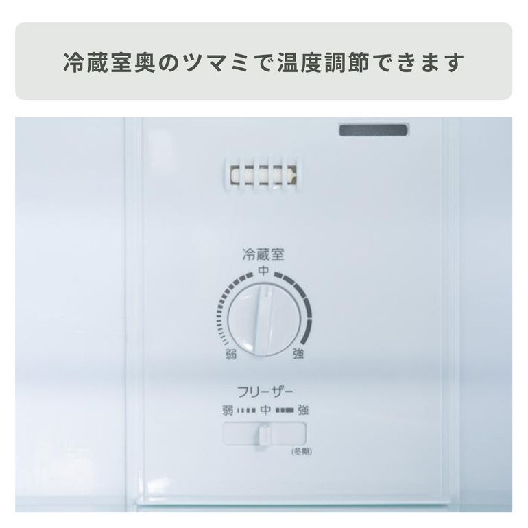 AQUA（アクア）126L 2ドア 冷凍・冷蔵庫 126L_型番おまかせ AQUA