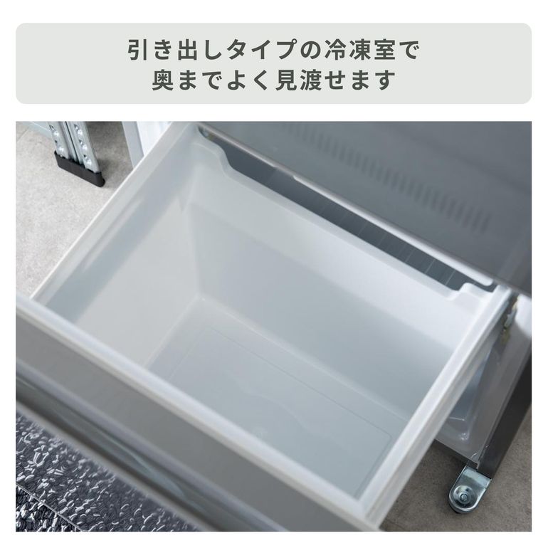 AQUA（アクア）126L 2ドア 冷凍・冷蔵庫 126L_型番おまかせ AQUA