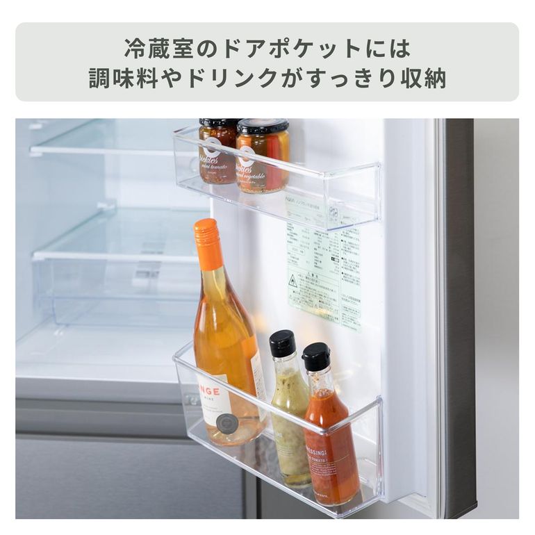 アクア・ノンフロン冷凍冷蔵庫126L・2021年製【エリア内配送設置無料！】 AQUA（アクア）126L 2ドア 冷凍・冷蔵庫 126L_型番おまかせ AQUA