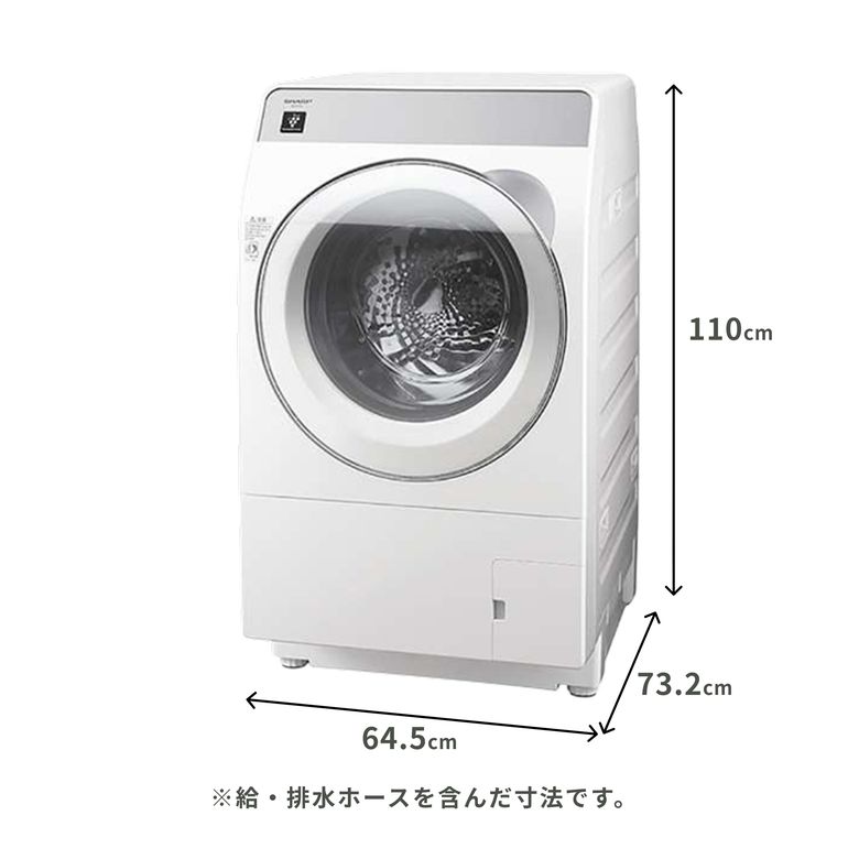 SHARP（シャープ）プラズマクラスター ドラム式洗濯乾燥機 【洗濯11kg