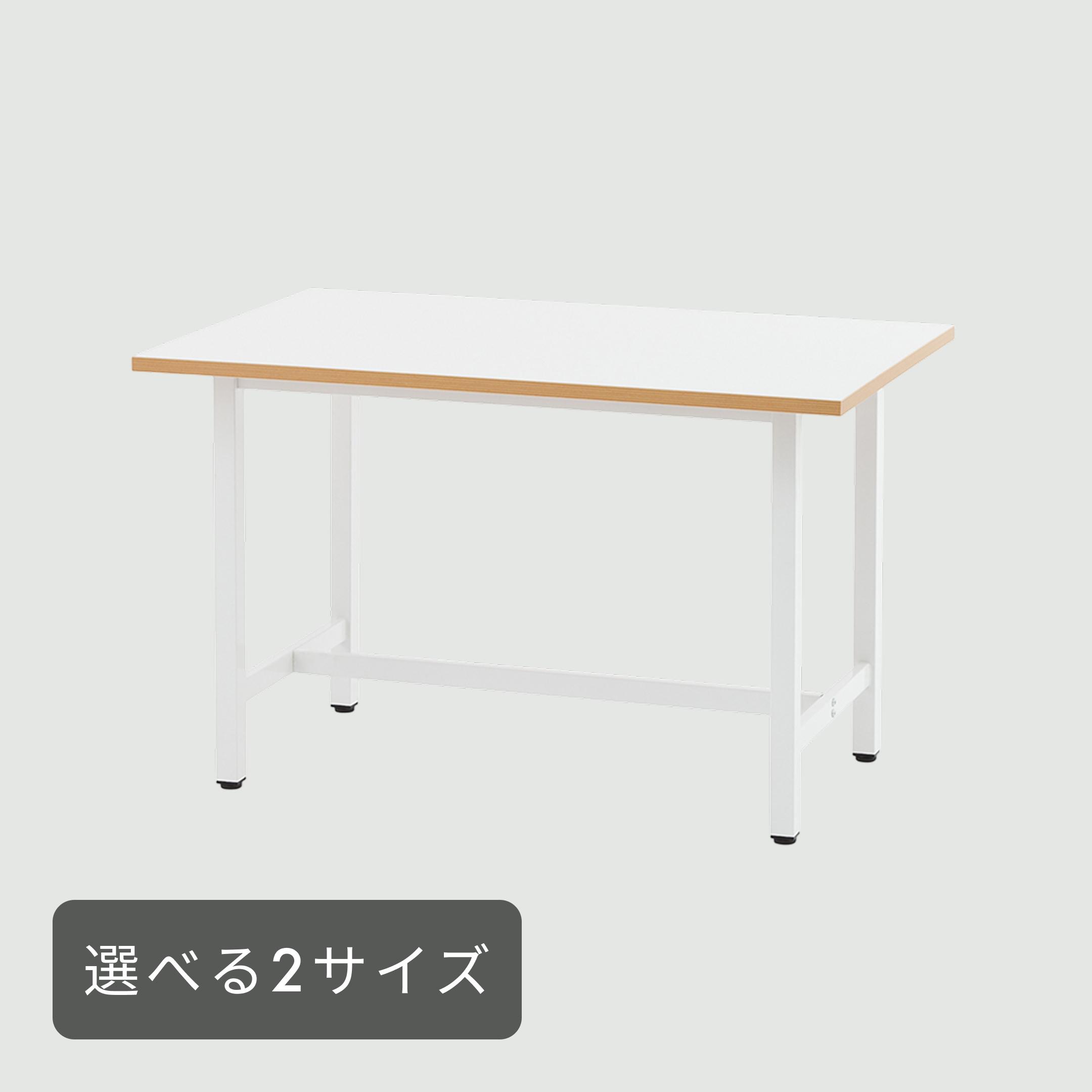 R.F. YAMAKAWA 作業台