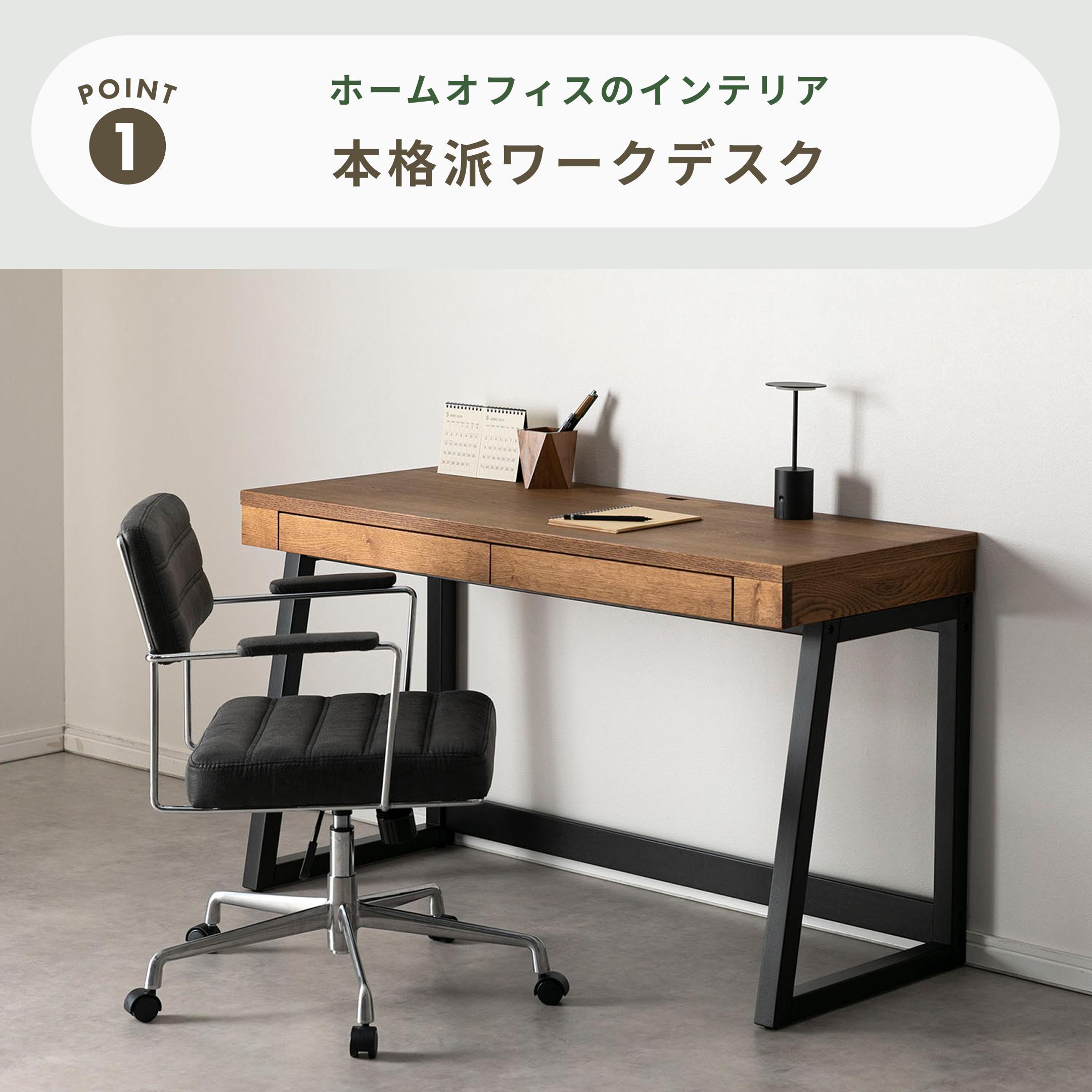 karf カーフ オーク無垢材 Kano デスク 引き出し付き karf カーフ オーク無垢材 Kano デスク 引き出し付き karf