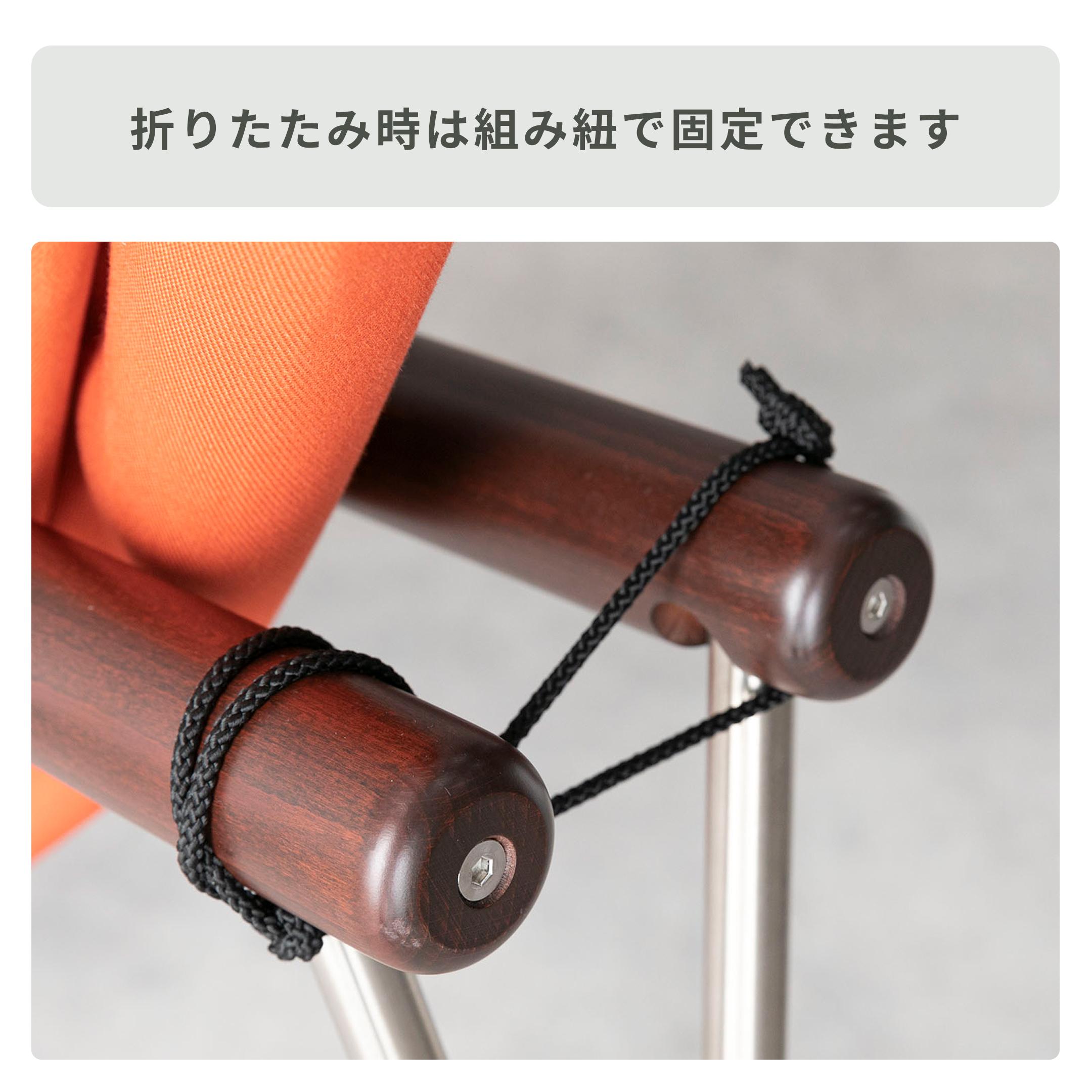 Nychair X ニーチェア エックス ロッキング 幅61×奥行76×高さ